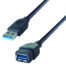 Connekt Gear 2M USB 3 Extn Cable A to A